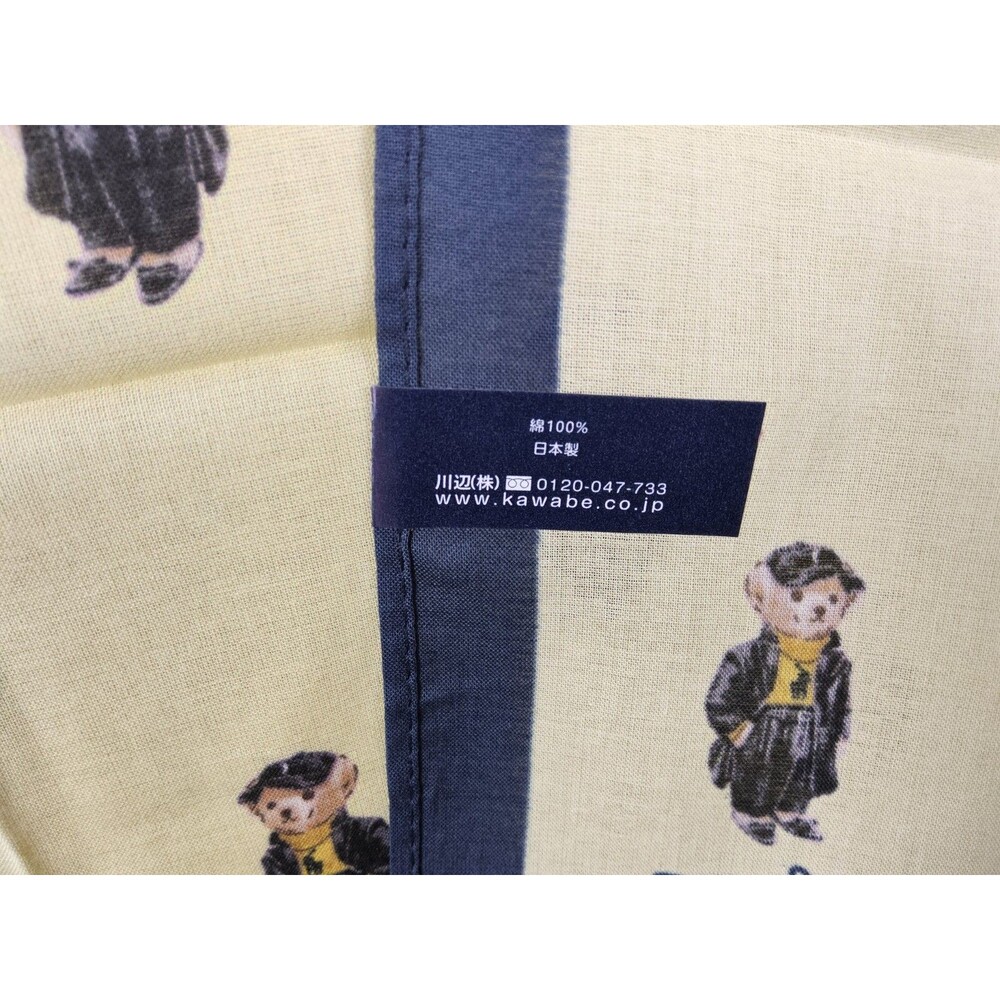 Polo Ralph Lauren Bear Handkerchief Neckerchief Bandana Scarf Pocket Square - Picture 4 of 4